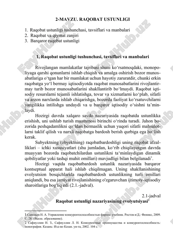 raqobat ustunligi — DOCX
