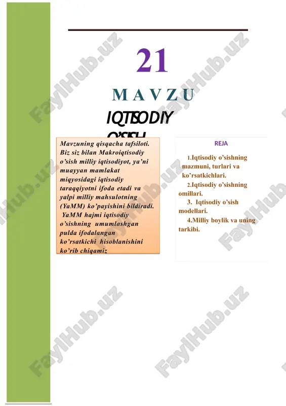 iqtisodiyo’sish — PPTX