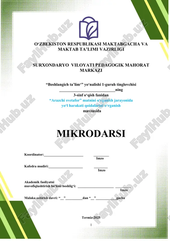 arazchi svetafor — DOCX