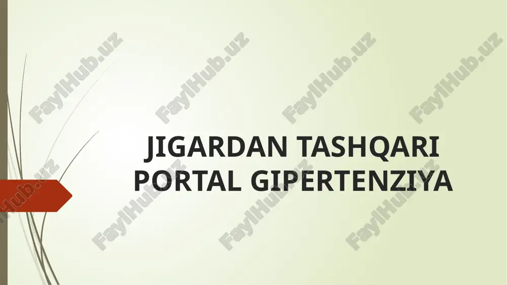 portal gipertenziya — PPTX