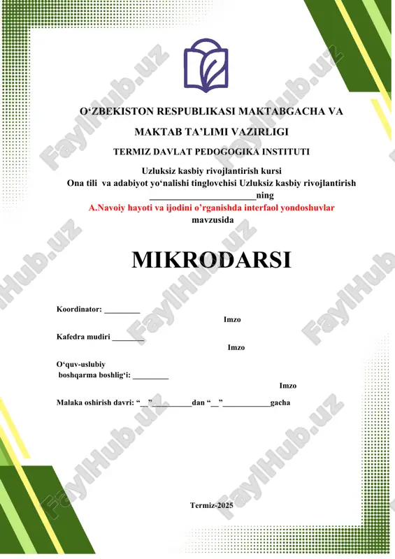 alisher navoiy hayoti va ijodini o’rganishda interfaol yondoshuvlar — DOCX