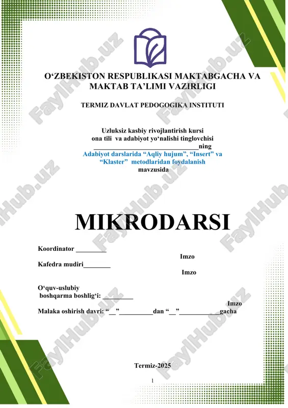 interfaol o‘qitish — DOCX