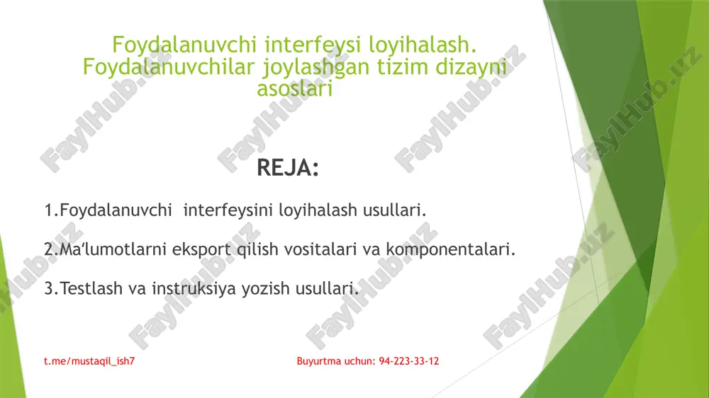 inson-mashina interfeysi (imi) loyihalash — PPTX