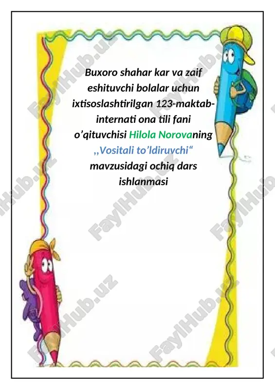 vositali to’ldiruvchi — DOCX
