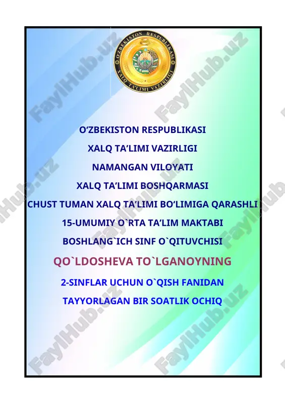 o`qish fanidan tayyorlagan bir soatlik ochiq dars ishlanmasi — DOC