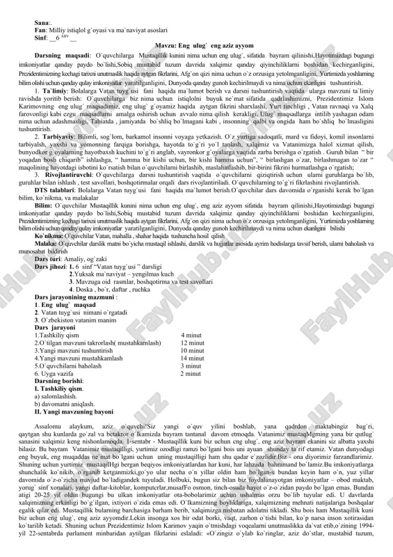 eng ulug` eng aziz ayyom — DOC