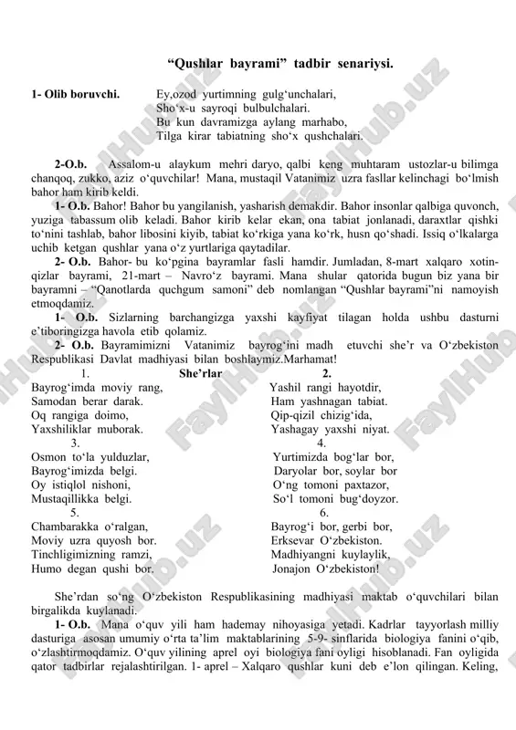 "qushlar bayrami" tadbir senariysi — DOC