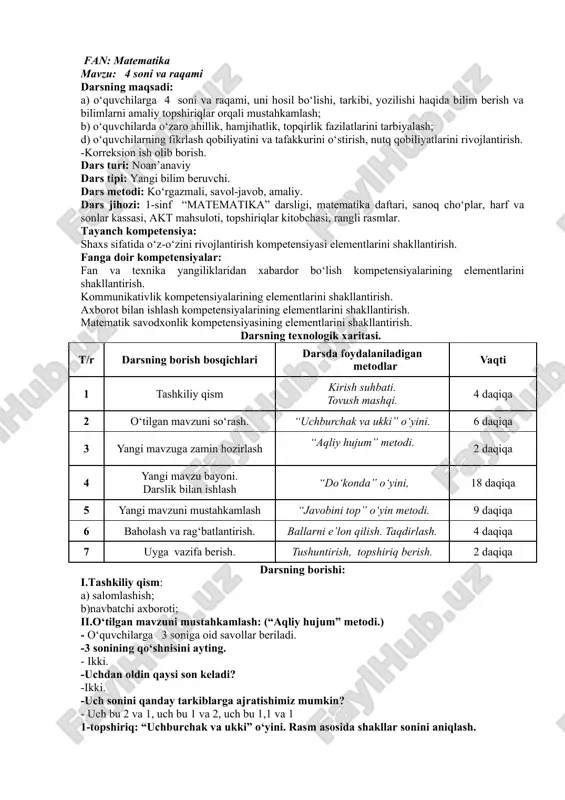 4 soni va raqami — DOC