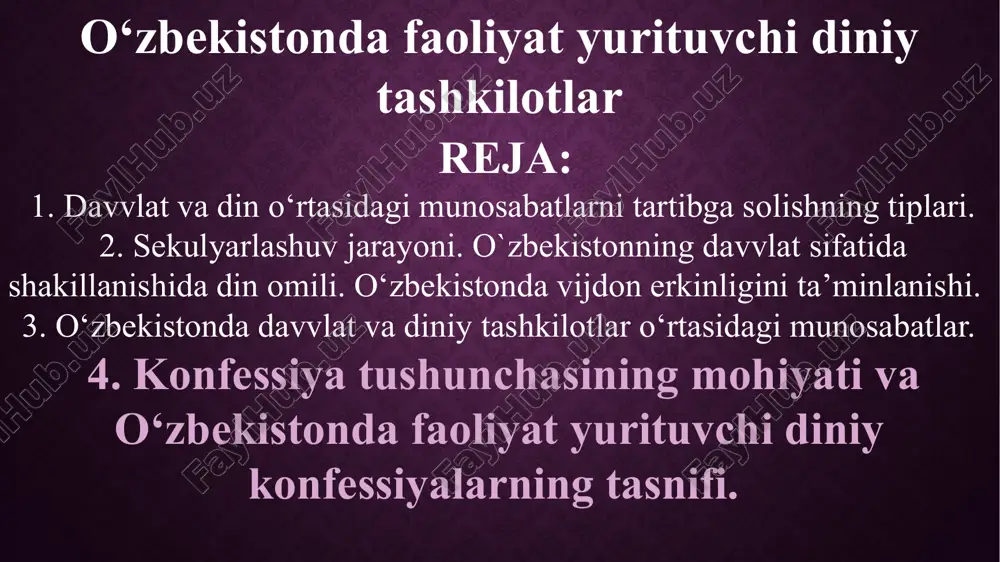 o‘zbekistondafaoliyat yurituvchi diniy tashkilotlar — PPTX