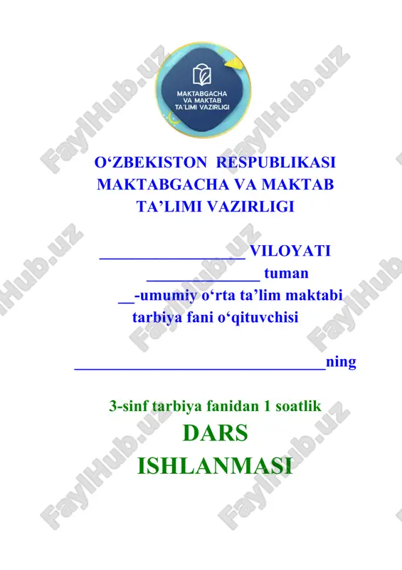 o'zbekiston xalqlari madaniyati — DOCX