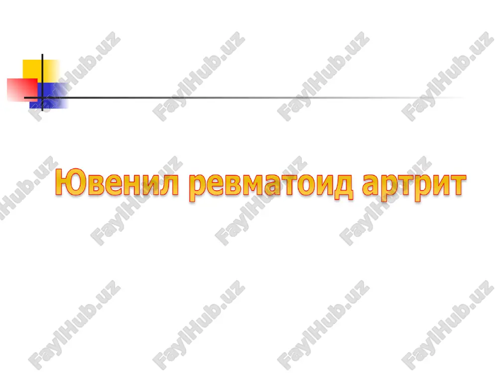 yura– yuvenil revmatoid artrit — PPT