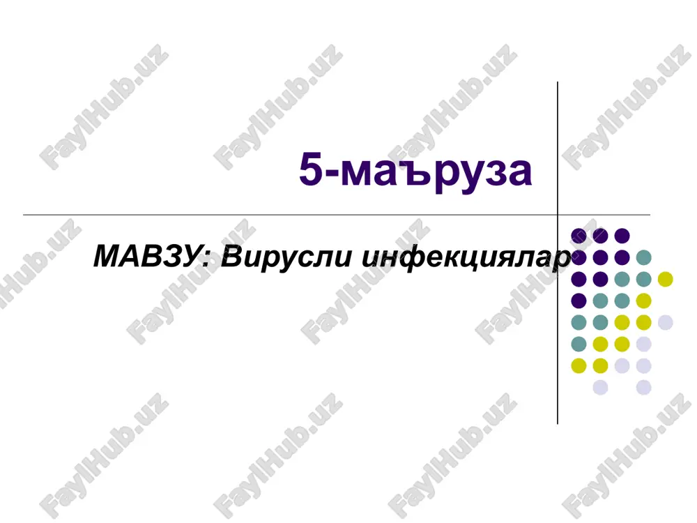 virusli infektsiyalar — PPT