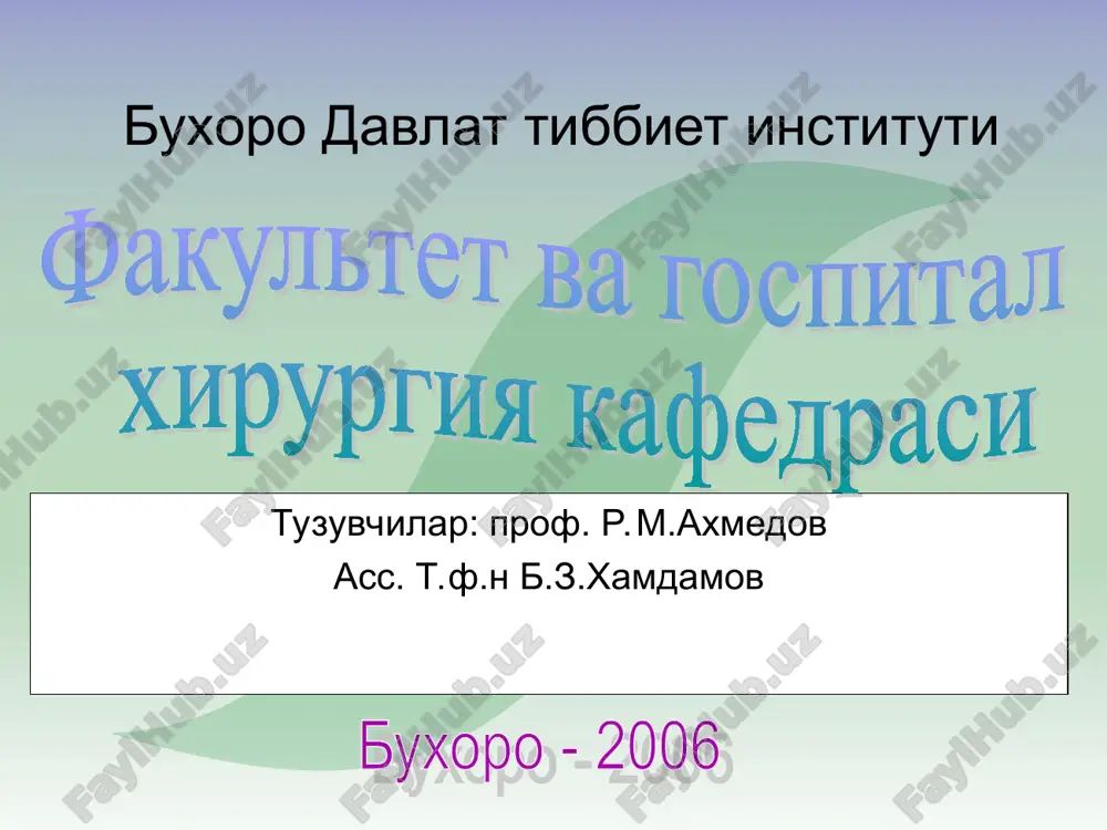exinokokkoz — PPT