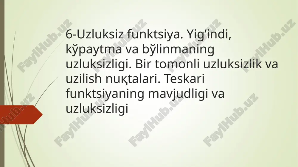 uzluksiz funktsiya — PPT