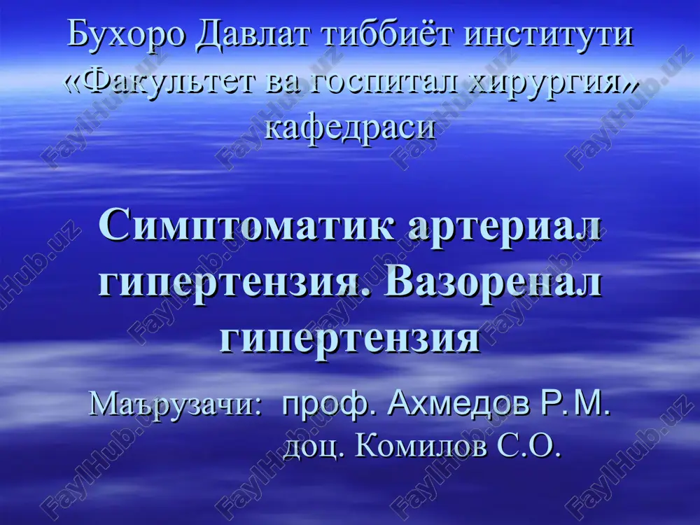 simptomatik gipertenziya vazorenal gipertenziya — PPT