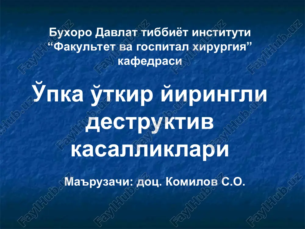 o'pka o'tkir yiringli destruktiv kasalliklari — PPT