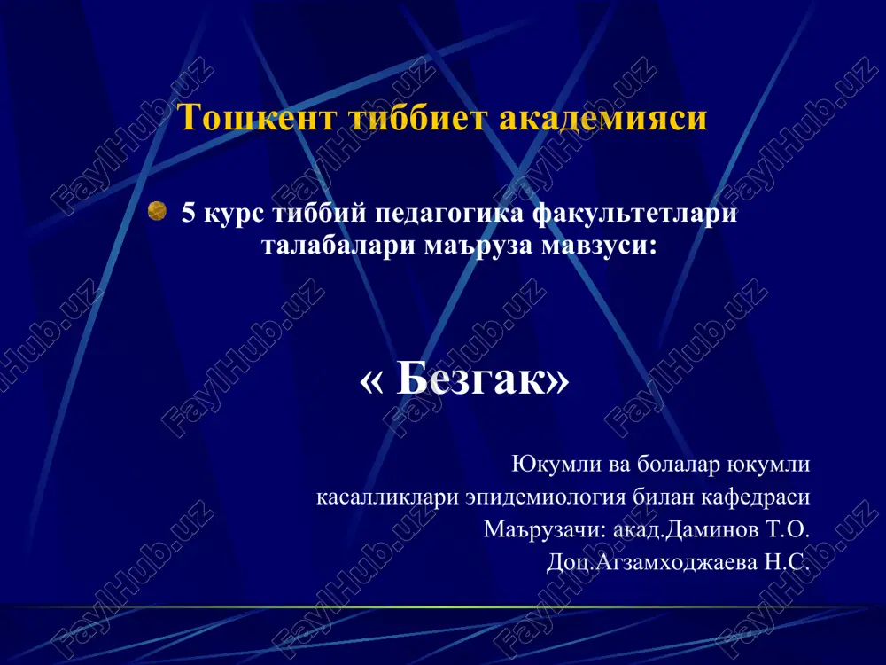 bezgak — PPT