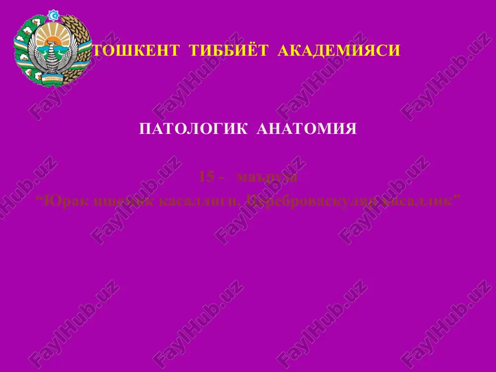yurak ishemik kasalligi - yuik — PPT