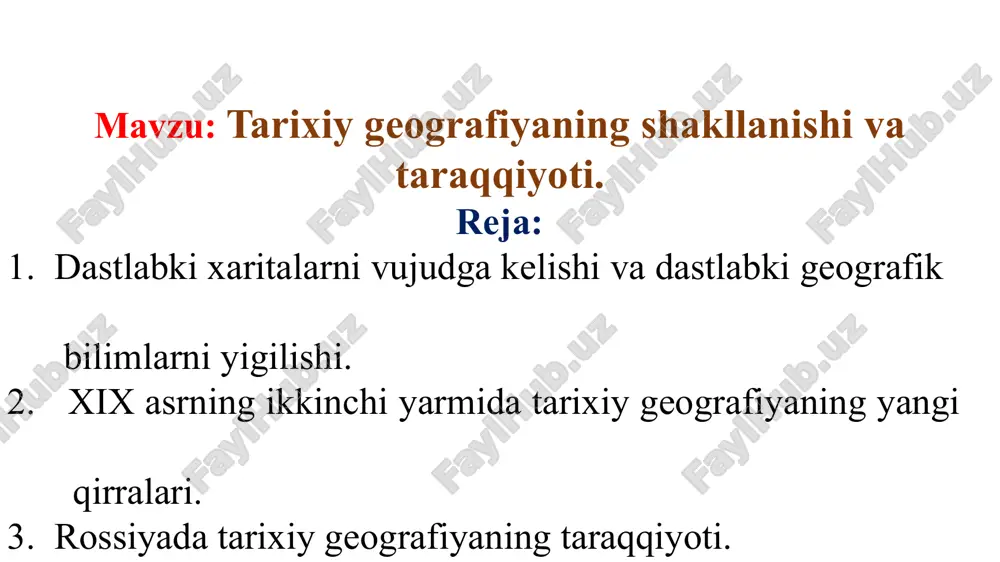 tarixiy geografiya — PPTX