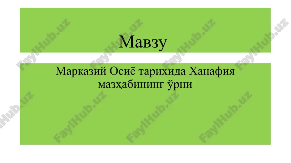 fiqhiy mazhablar tarixi — PPTX