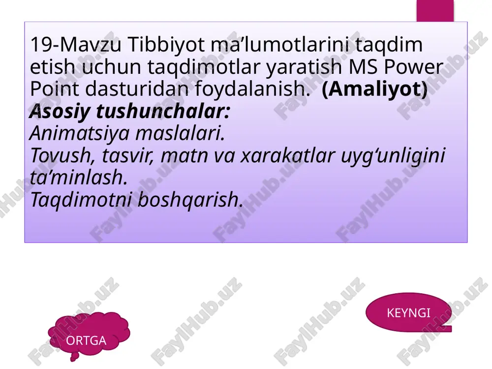 ms power point — PPTX