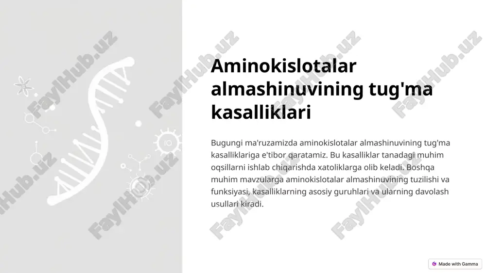 aminokislotalar almashinuvining tug'ma kasalliklari — PPTX