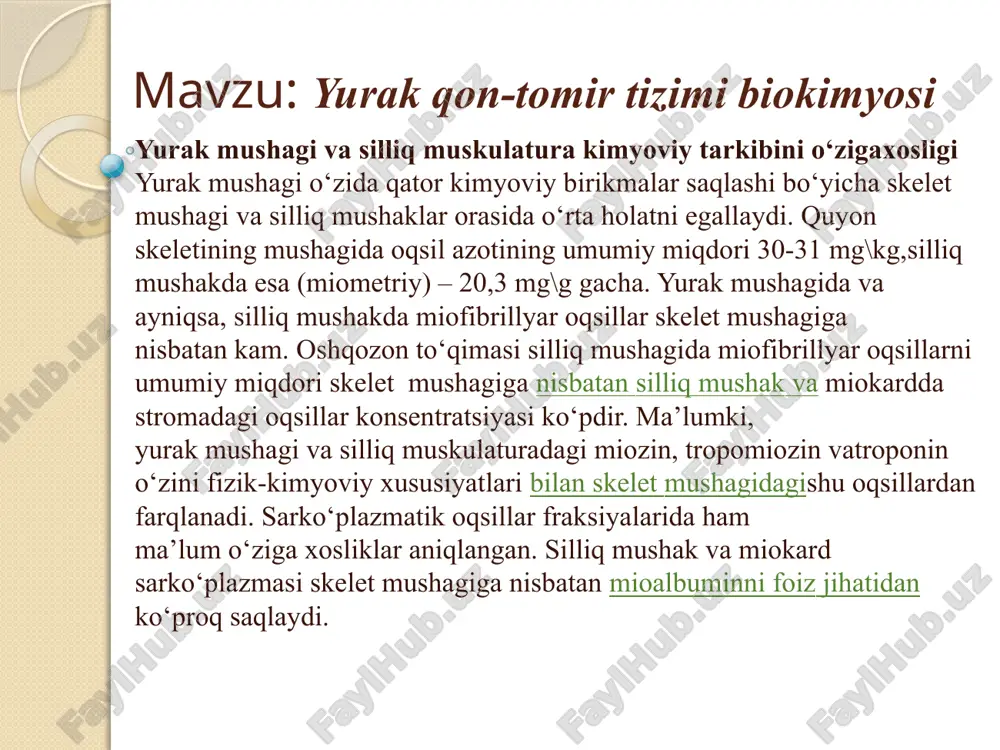 yurakqon-tomirtizimi biokimyosi — PPTX