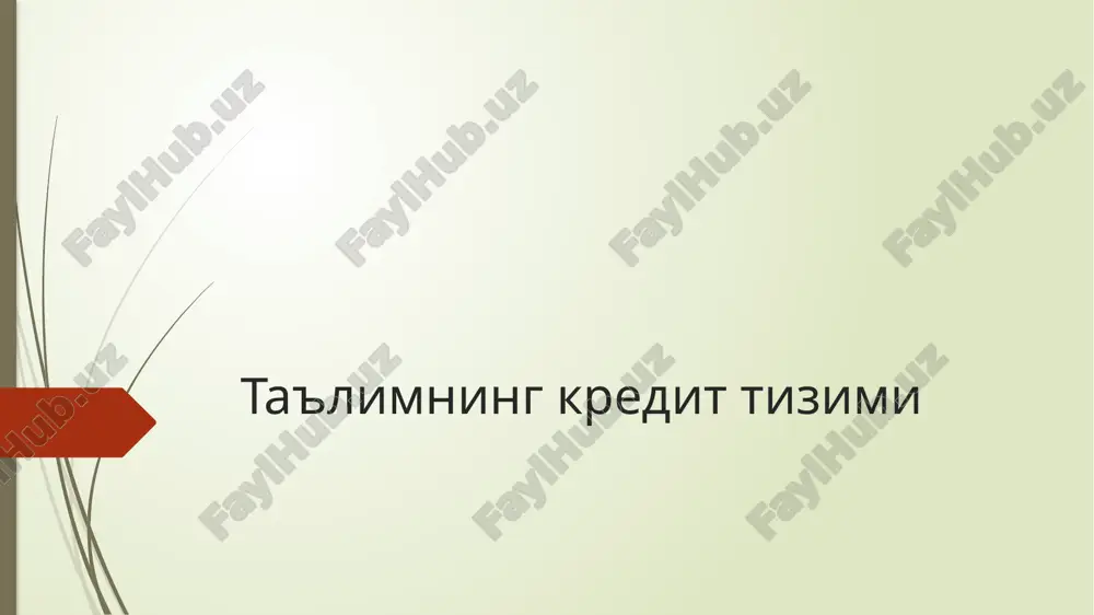 ta'limning kredit tizimi — PPTX
