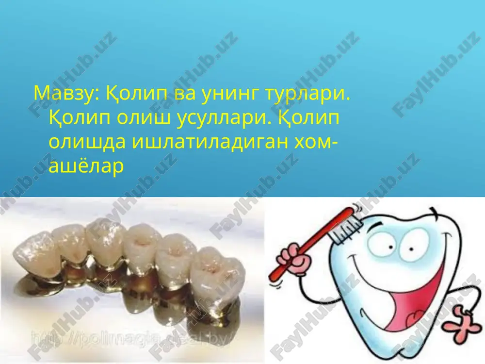 qolip va uning turlari — PPTX