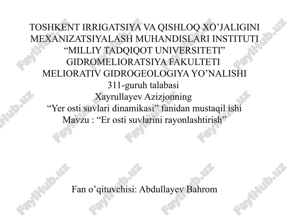 "erostisuvlarinirayonlashtirish" — PPTX