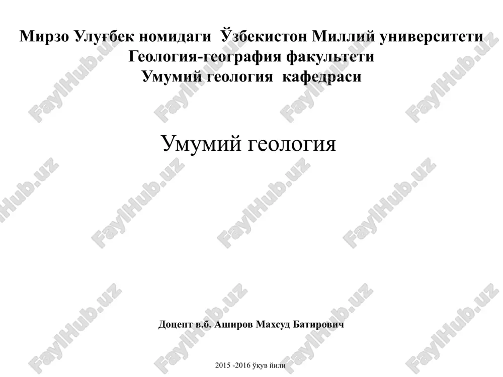 cho'kindi jinslar va ularning tasnifi — PPTX
