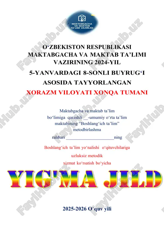 umumiy o‘rta ta’lim maktabining “boshlang‘ich ta’lim” metodbirlashma — DOCX