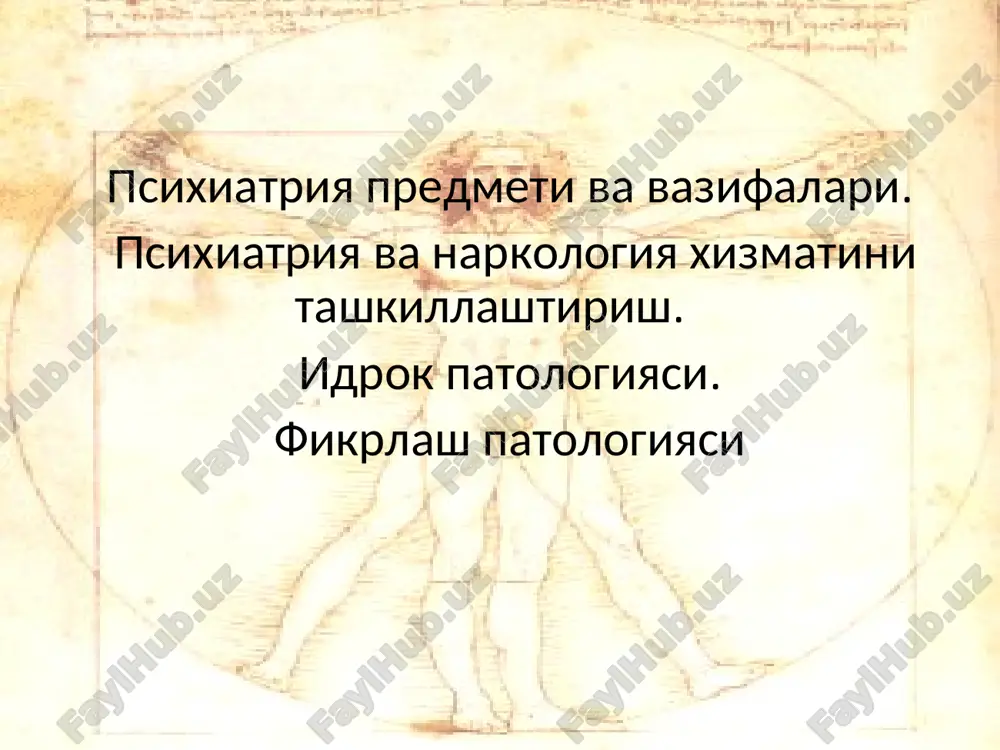 psixiatriya — PPT