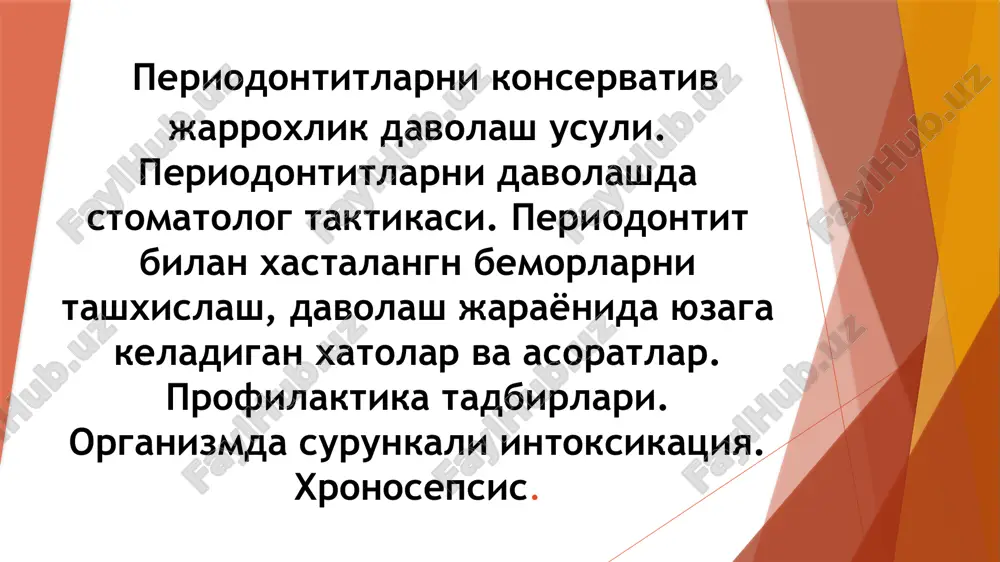 periodontitlarnikonservativjarroxlikdavolashusuli — PPTX