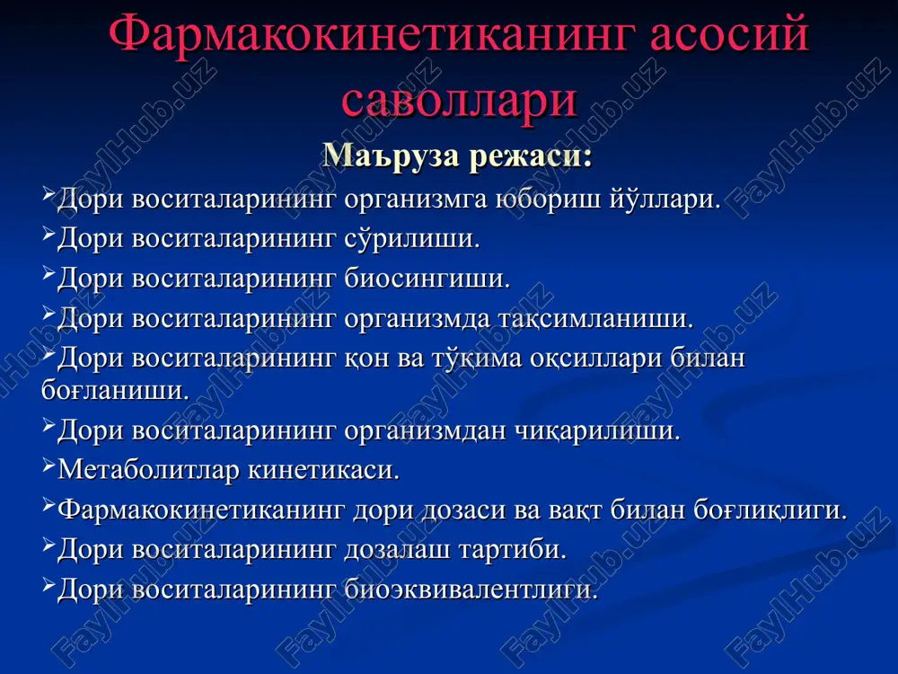 farmakokinetika — PPT