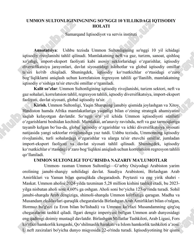 ummon sultonliginingning so’nggi 10 yillikdagi iqtisodiy holati — DOCX