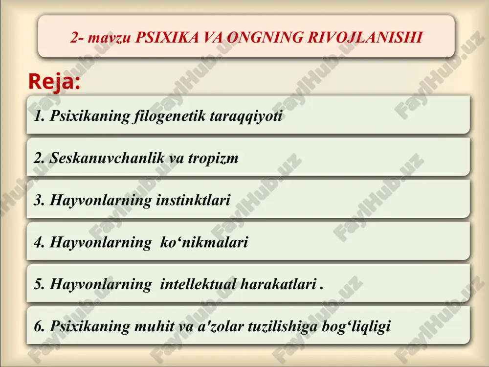 psixika va ongningrivojlanishi — PPTX