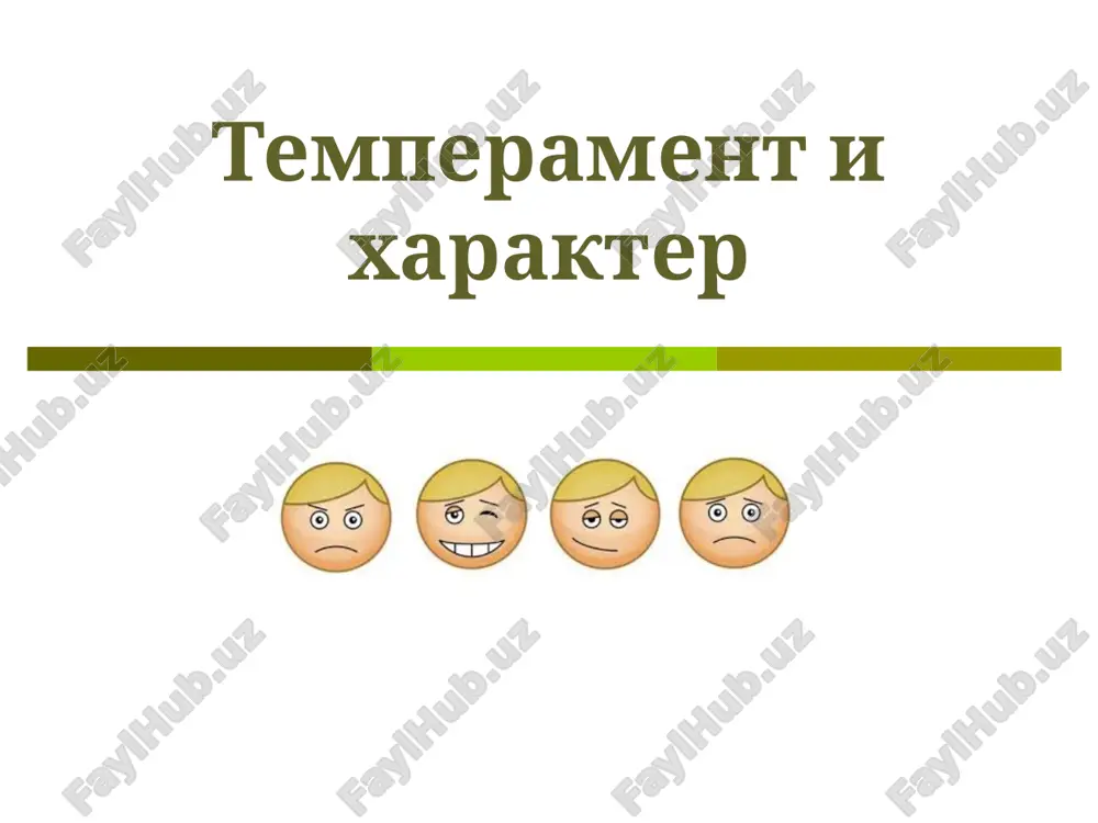 temperament i xarakter — PPT