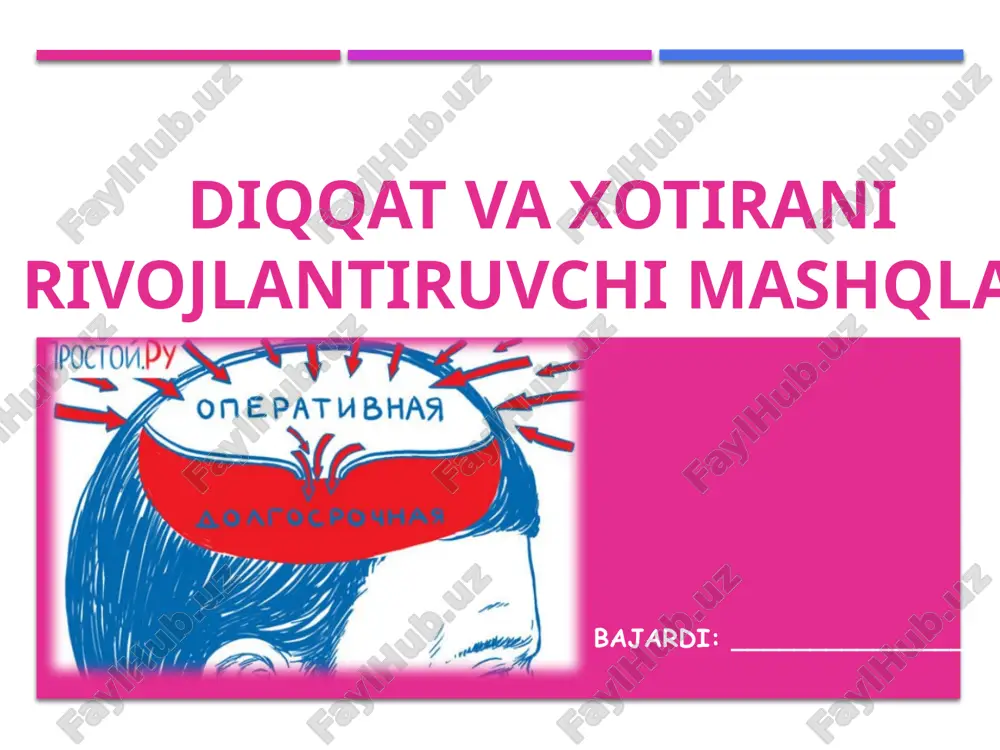 diqqat va xotir aniqlovchi mashqlar — PPTX
