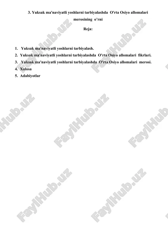 yuksak ma'naviyatli yoshlarni tarbiyalashda o'rta osiyo allomalari merosining o’rni — DOCX