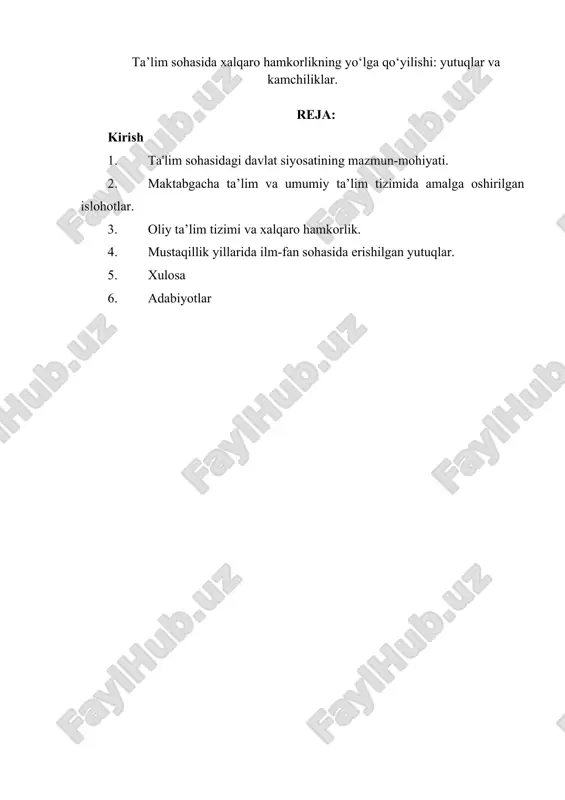 32.ta’lim sohasida xalqaro hamkorlikning yo‘lga qo‘yilishi yutuqlar va kamchiliklar. — DOCX