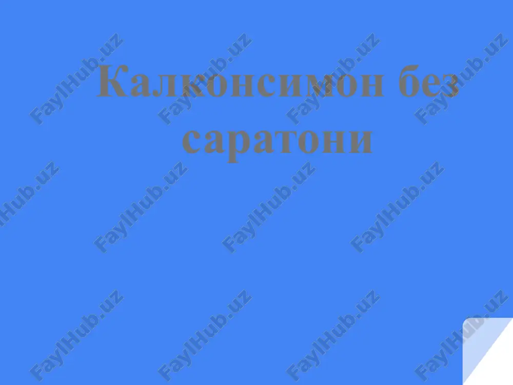 kalkonsimon bez saratoni — PPTX