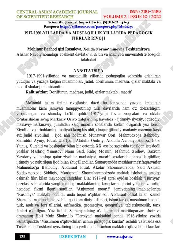 1946-1991 yilda oʻzbekistonda pedagogik fikrlar — PDF