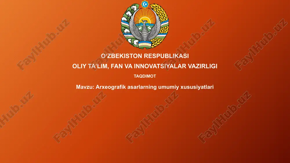arxeografikasarlarningumumiyxususiyatlari — PPTX