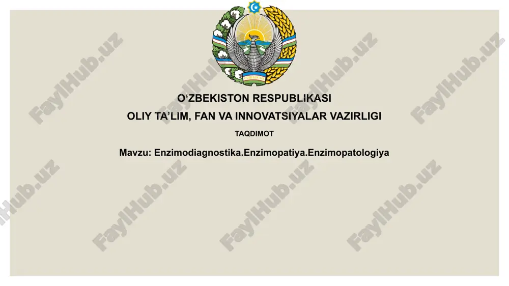 enzimodiagnostika — PPTX