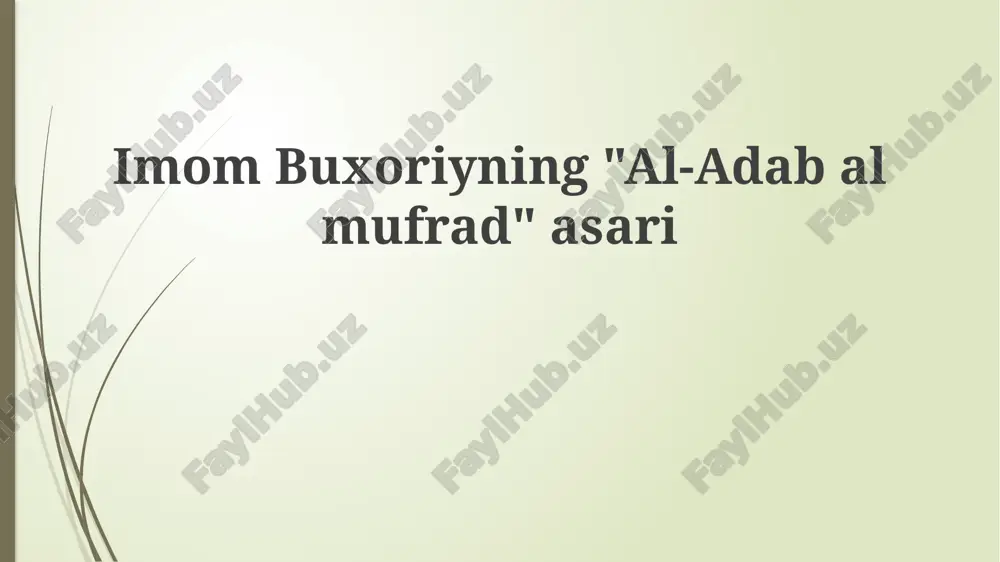 al-adab al-mufrad — PPTX