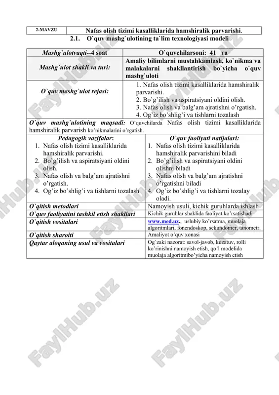 nafas olish tizimi kasalliklarida hamshiralik parvarishi — DOCX