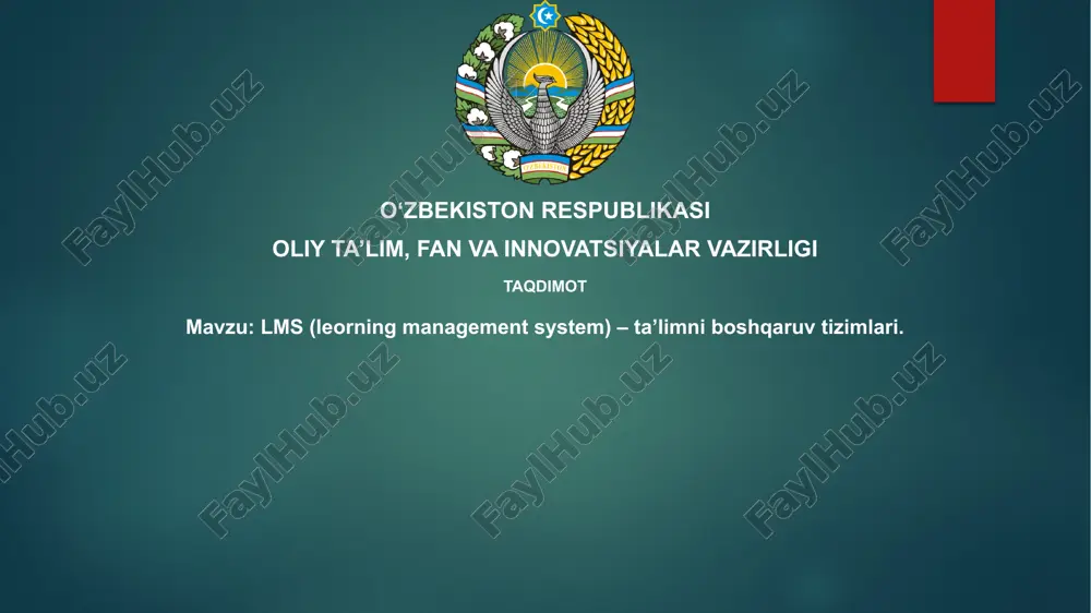 lms (leorning management system) — PPTX