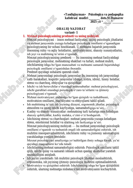 mexnat psixologiyasi — PDF