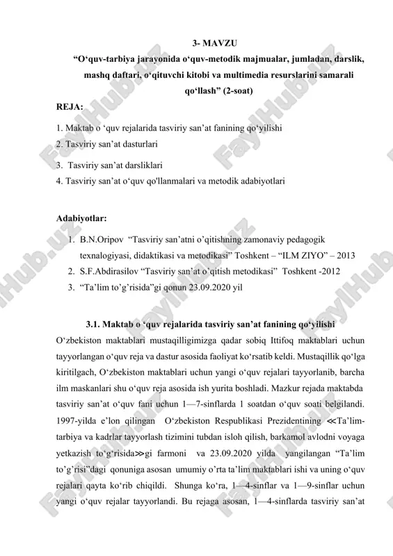 tasviriy san’at o’qitish metodikasi — DOCX